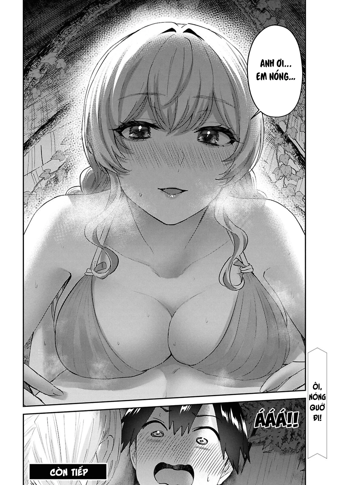 Hajimete No Gal Chapter 195 - 26