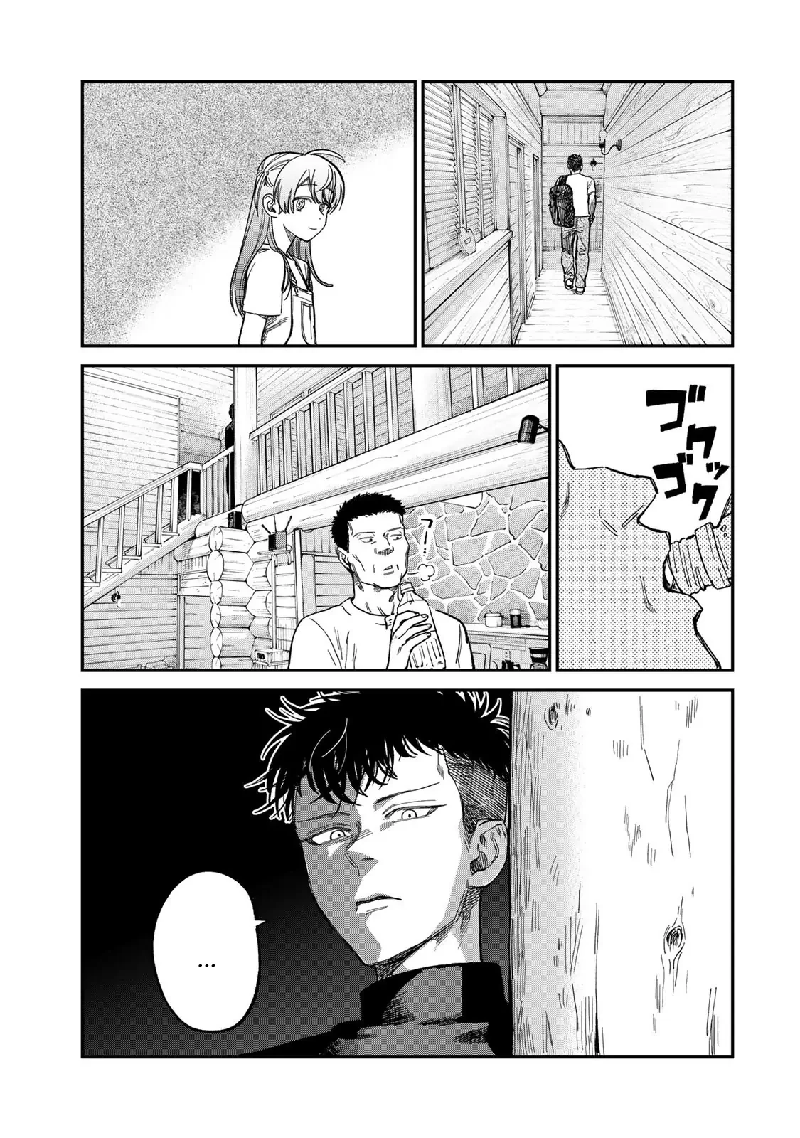 Spica - Tội Ác Và Hình Phạt Chapter 31 - 6