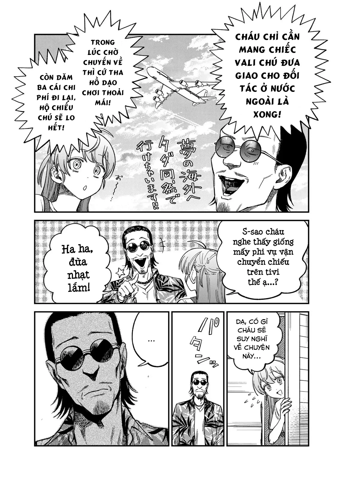 Spica - Tội Ác Và Hình Phạt Chapter 31 - 10