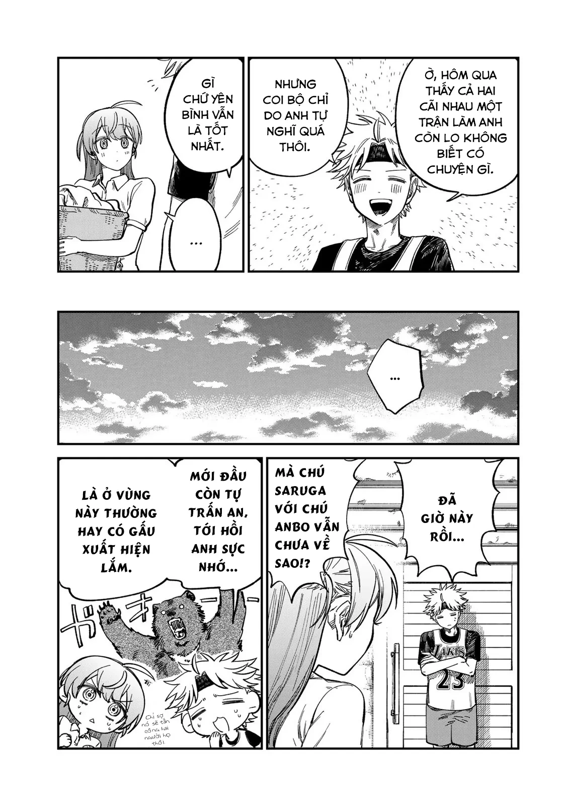 Spica - Tội Ác Và Hình Phạt Chapter 31 - 12