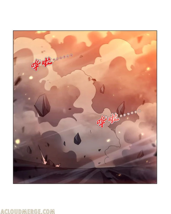 Ma Vương Thất Nghiệp Chapter 444 - 28