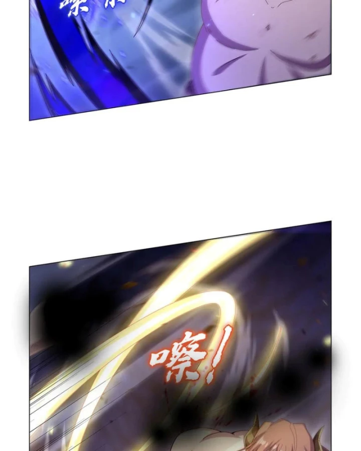 Ma Vương Thất Nghiệp Chapter 444 - 37