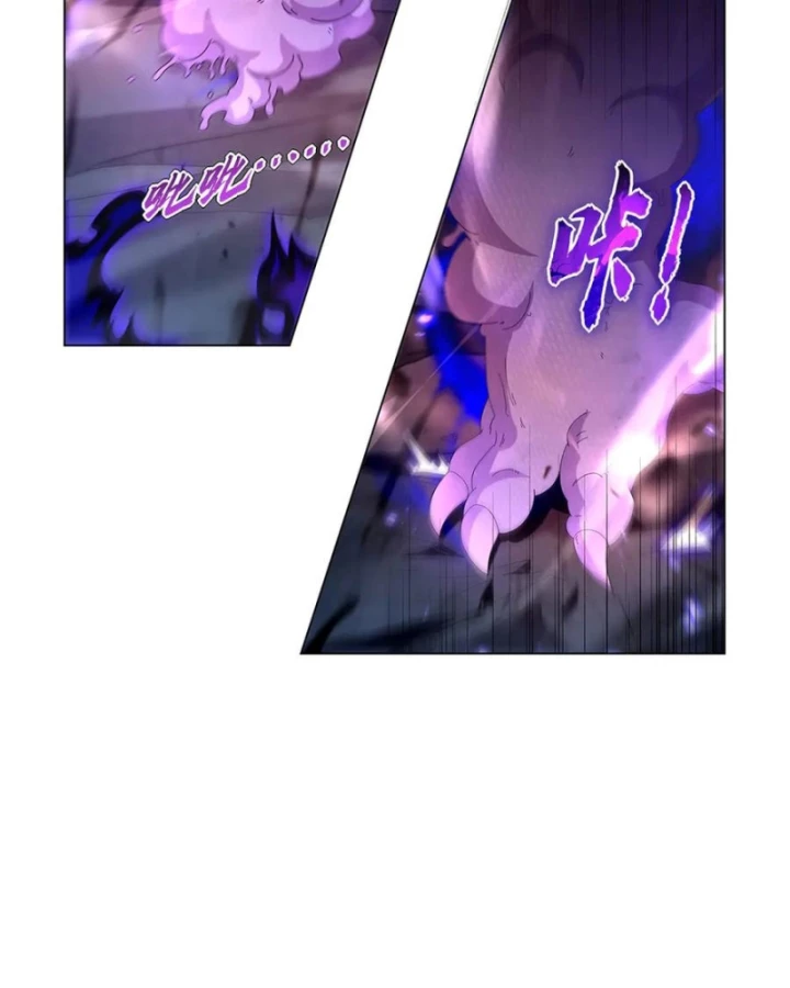 Ma Vương Thất Nghiệp Chapter 444 - 49