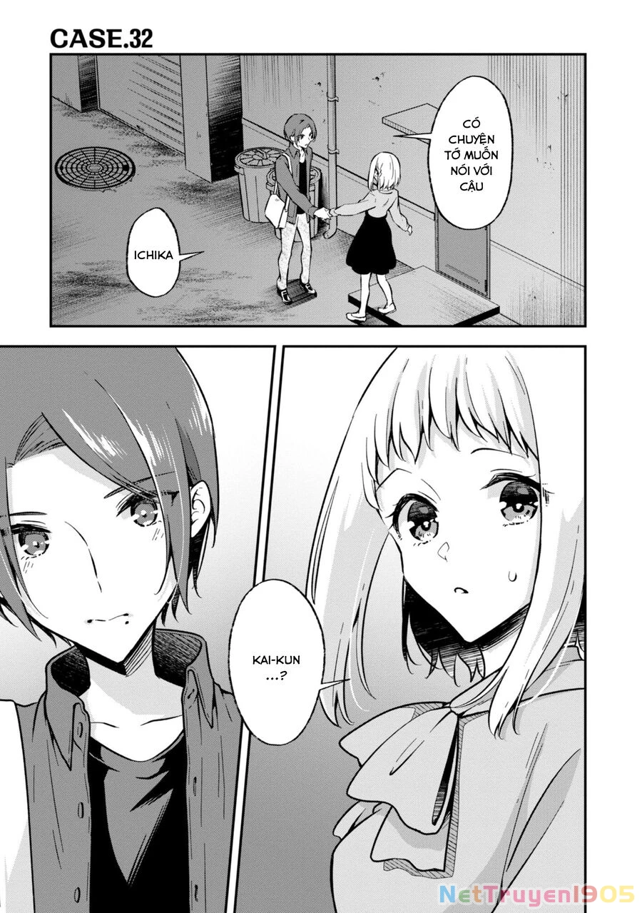 Zenbu Kimi No Sei Chapter 32 - 2