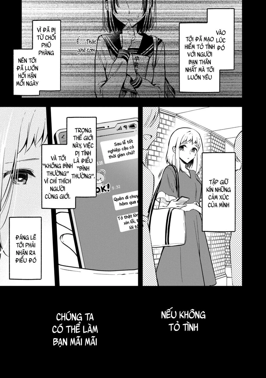 Zenbu Kimi No Sei Chapter 32 - 10