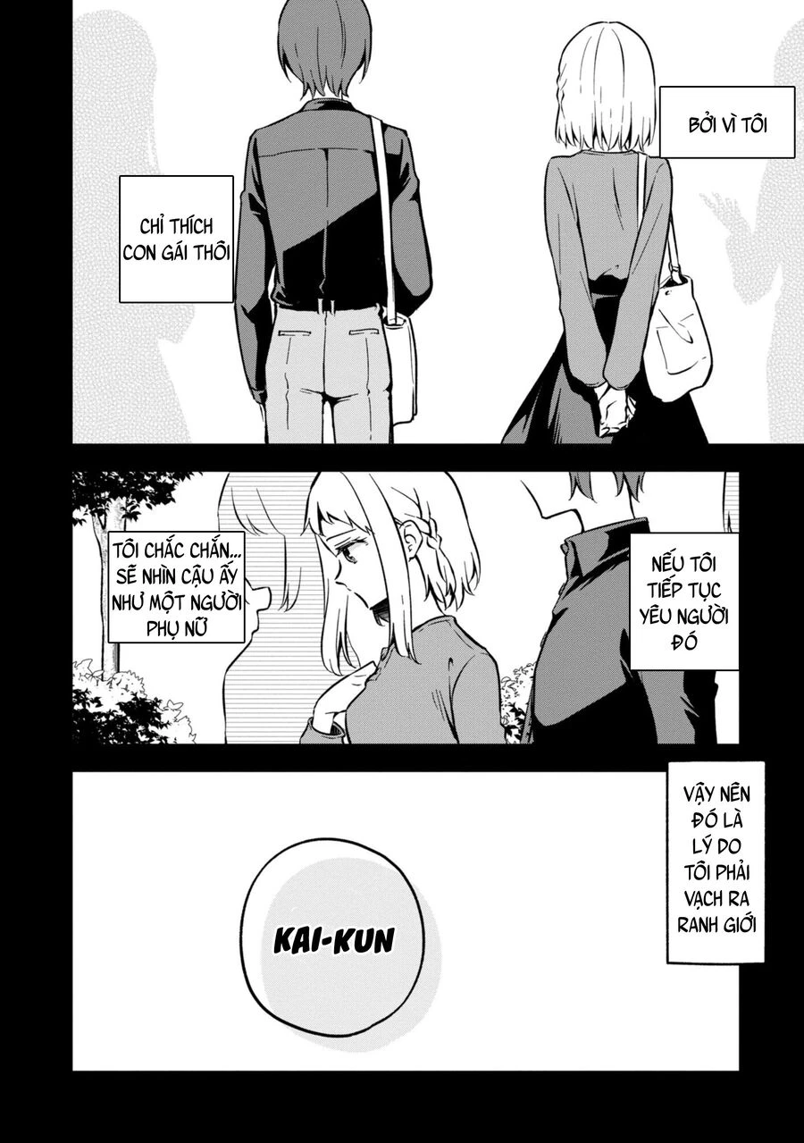 Zenbu Kimi No Sei Chapter 32 - 15