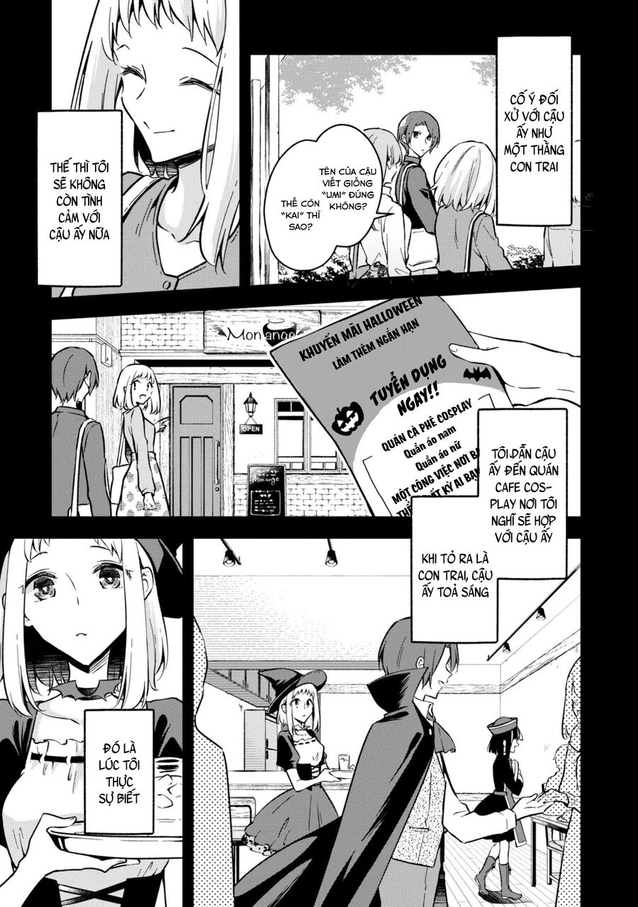 Zenbu Kimi No Sei Chapter 32 - 16