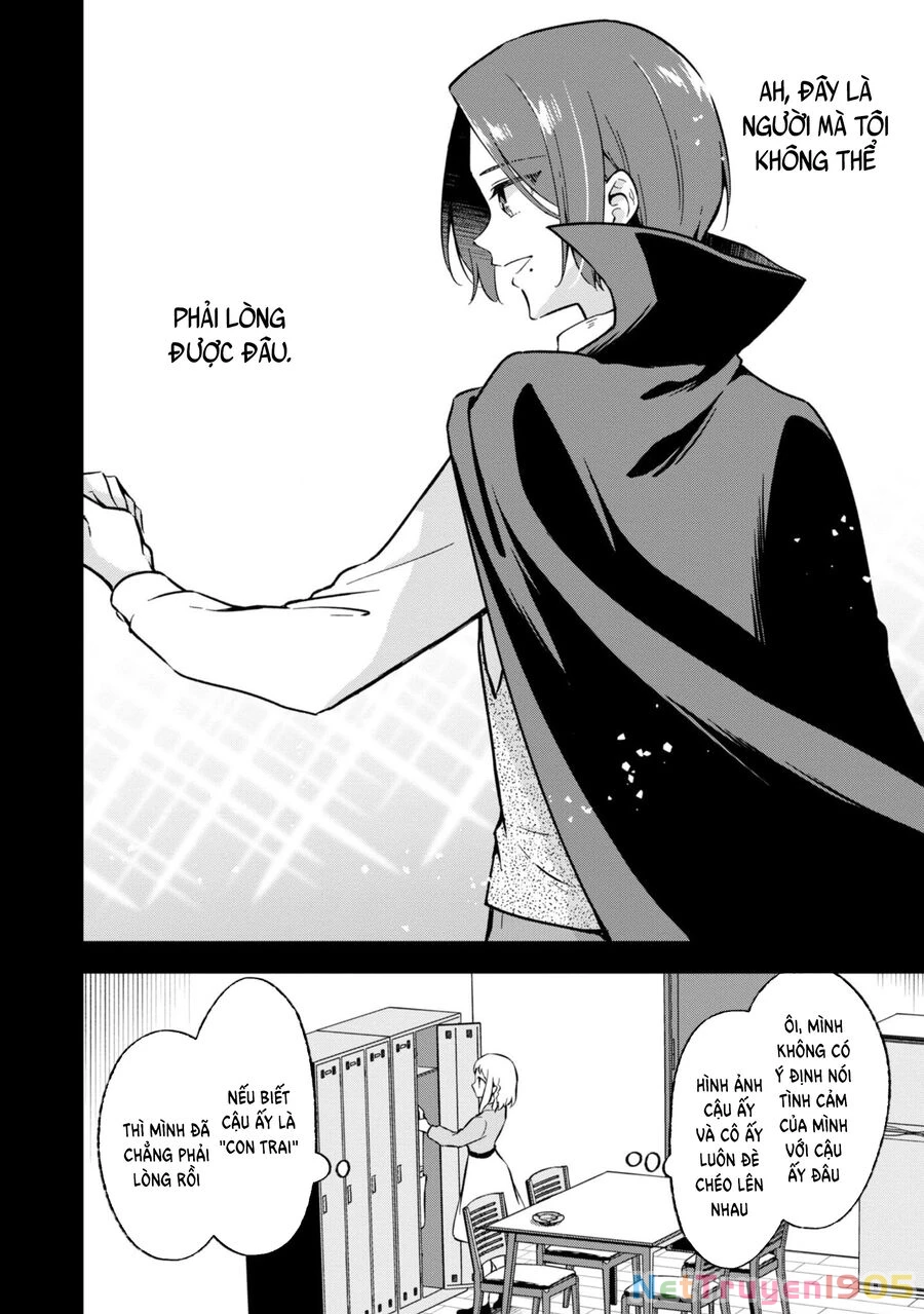 Zenbu Kimi No Sei Chapter 32 - 17