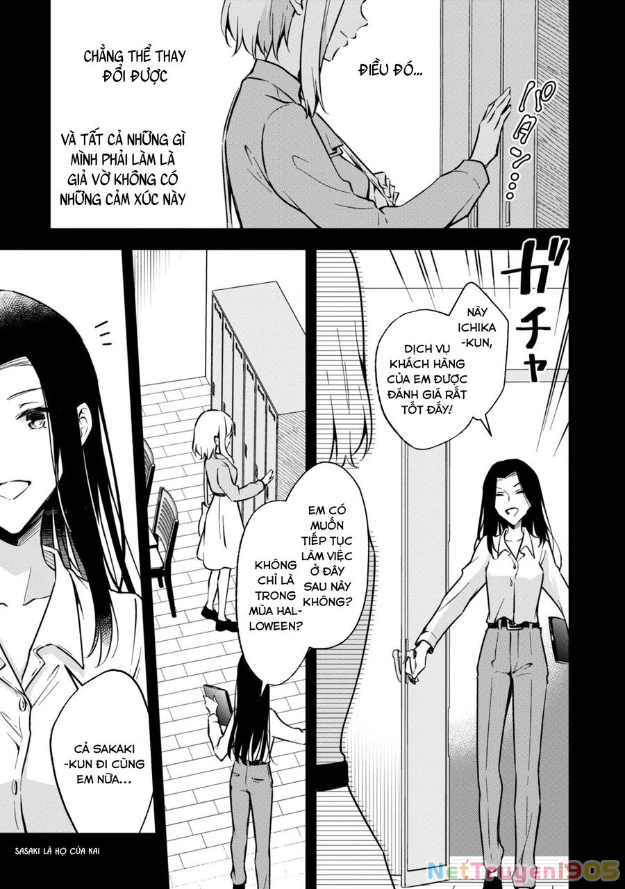 Zenbu Kimi No Sei Chapter 32 - 18