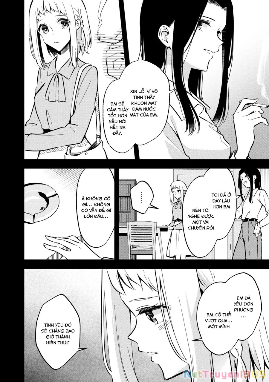 Zenbu Kimi No Sei Chapter 32 - 21
