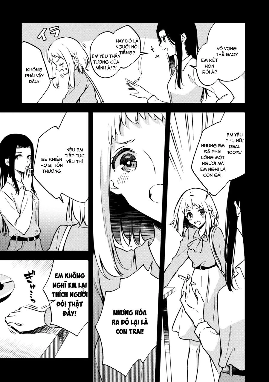 Zenbu Kimi No Sei Chapter 32 - 22