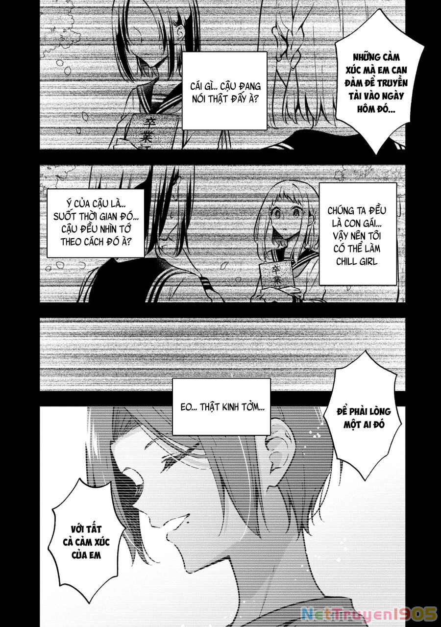 Zenbu Kimi No Sei Chapter 32 - 25