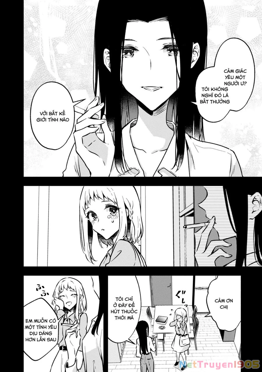 Zenbu Kimi No Sei Chapter 32 - 27