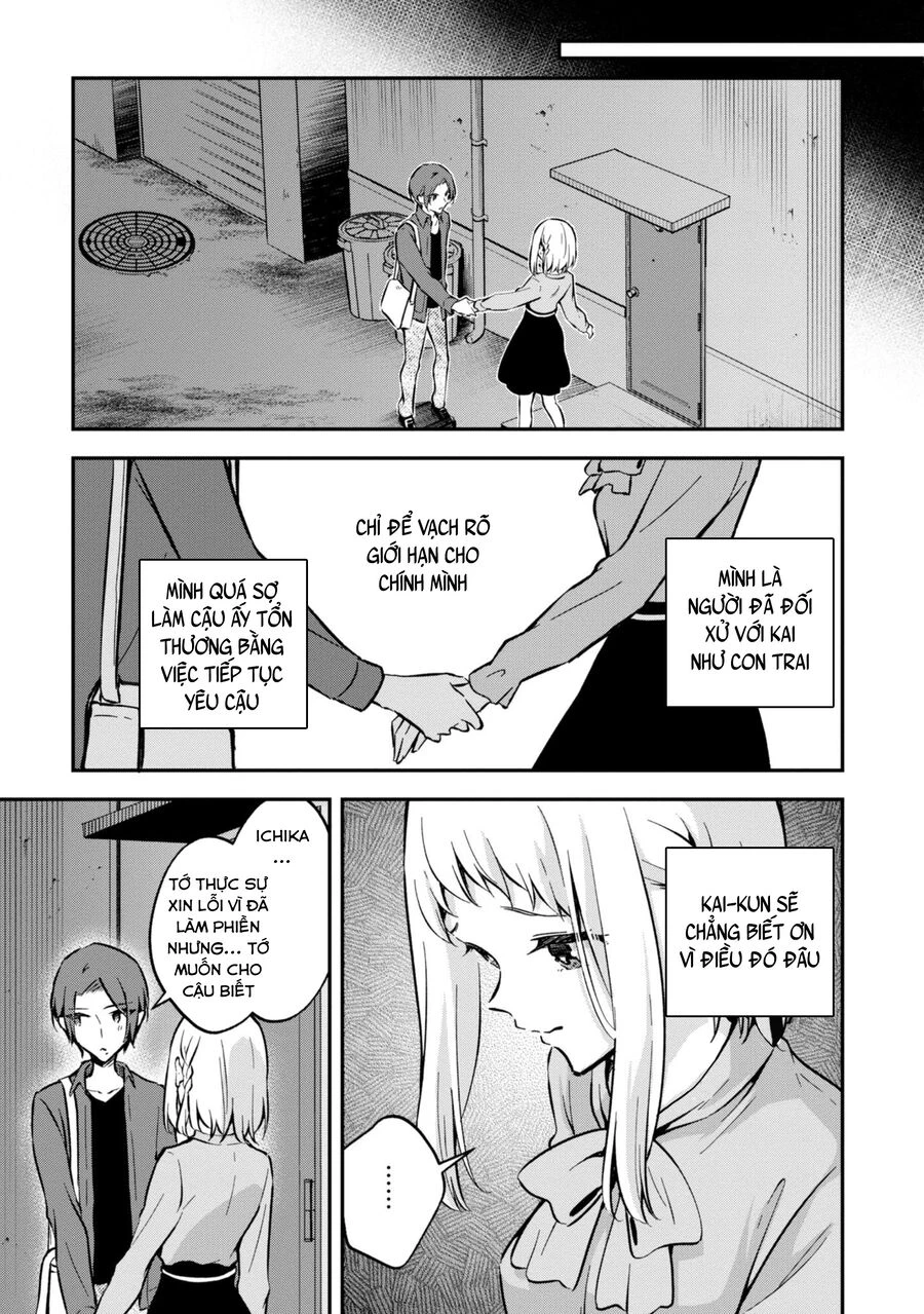Zenbu Kimi No Sei Chapter 32 - 30