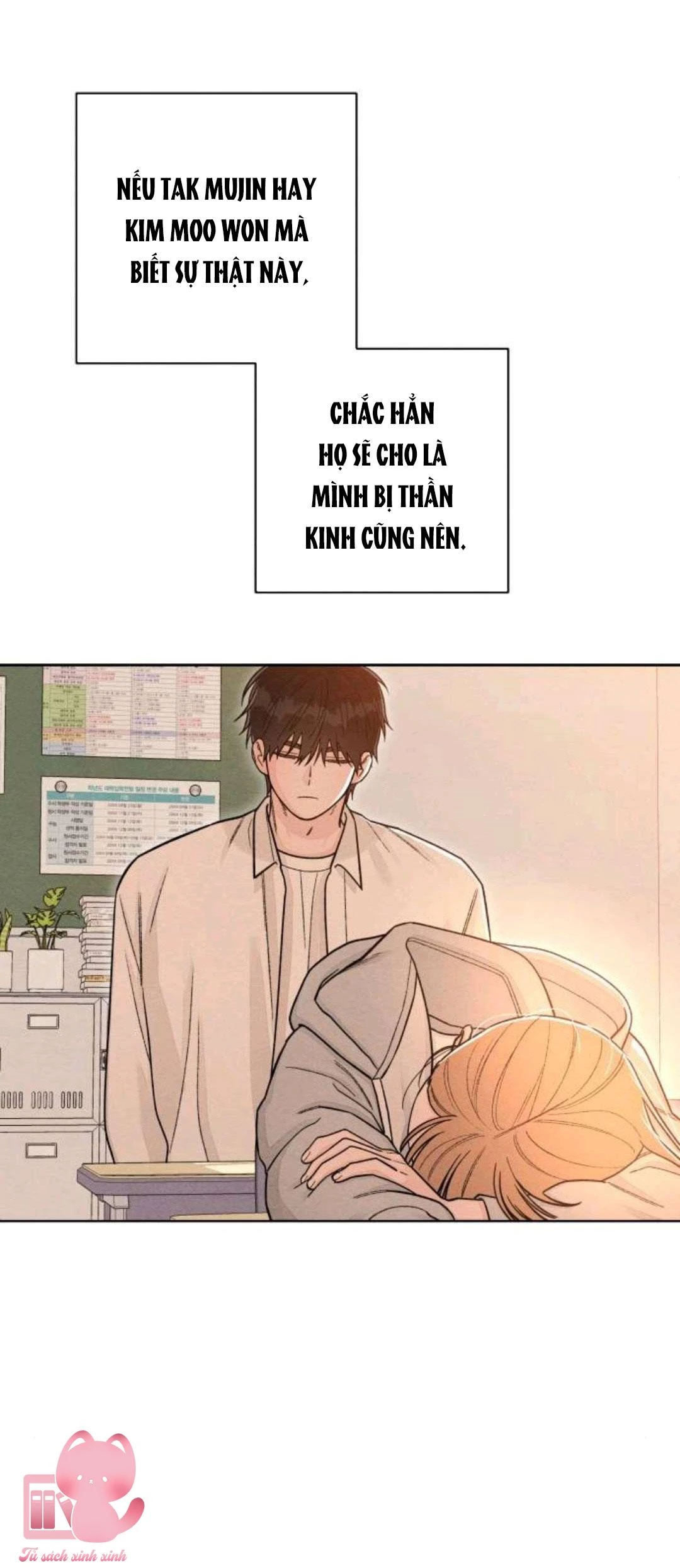Bí Mật Thanh Xuân Chapter 111 - 23