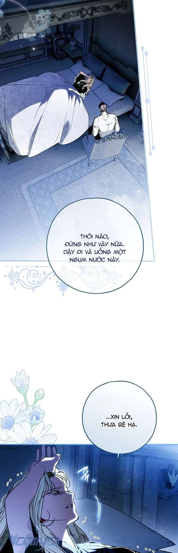 Ai Đó Đang Điều Khiển Cơ Thể Của Tôi Chapter 69 - 51