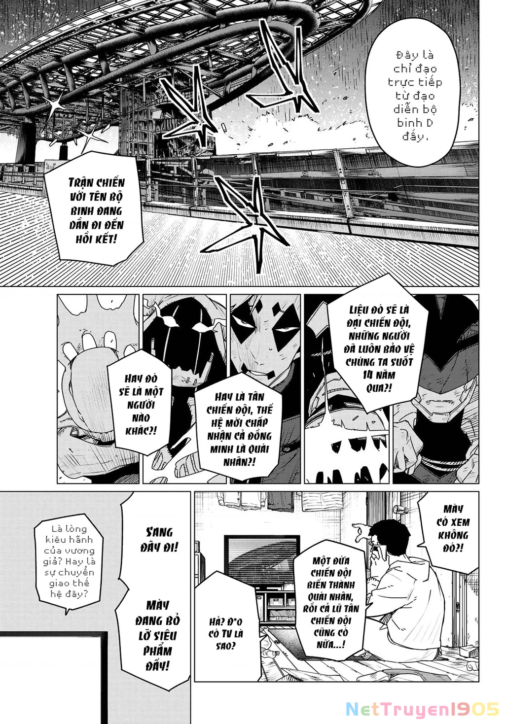 Chiến Đội Đại Thất Cách Chapter 154 - 6