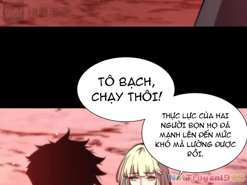 Mạt Thế: Nhân Hoàng Phiên Mời Chư Vị Nữ Đồ Đệ Nhập Tọa Chapter 22 - 10