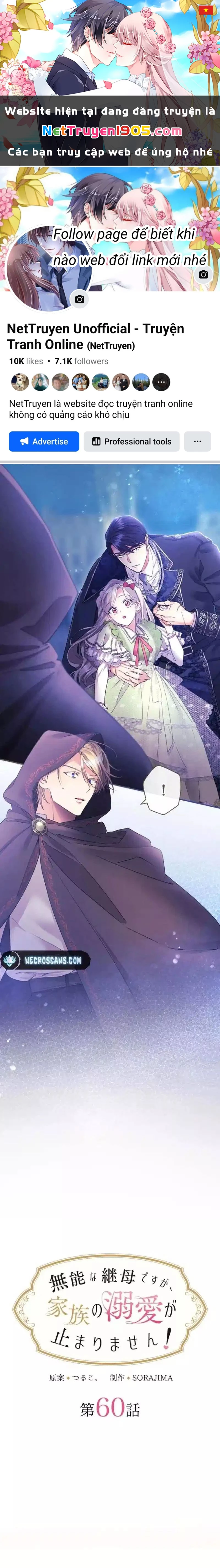 Tôi Là Người Mẹ Kế Vô Dụng, Nhưng Tôi Yêu Gia Đình Nhỏ Của Mình Vô Cùng! Chapter 60 - 1
