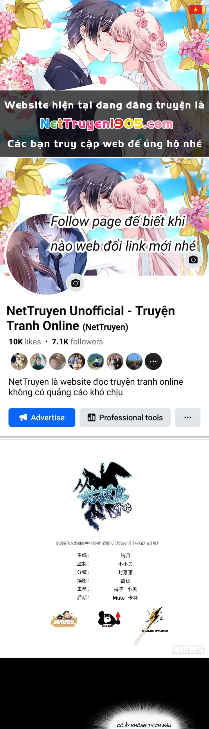 Bắt Đầu Từ Cửu Đầu Điểu Chapter 318 - 1