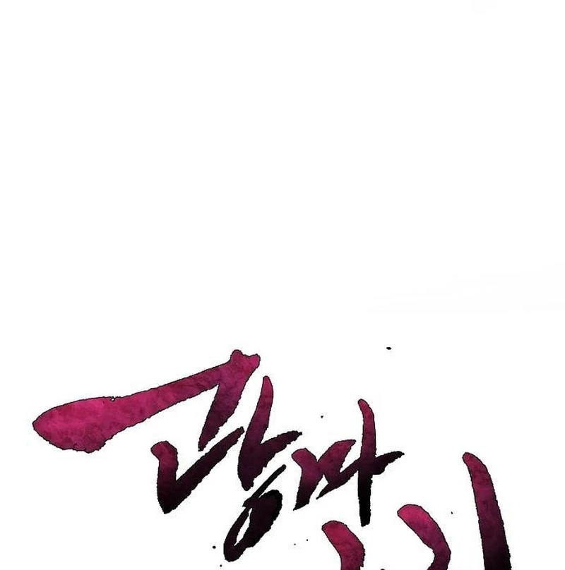 Cuồng Ma Tái Thế Chapter 163 - 19