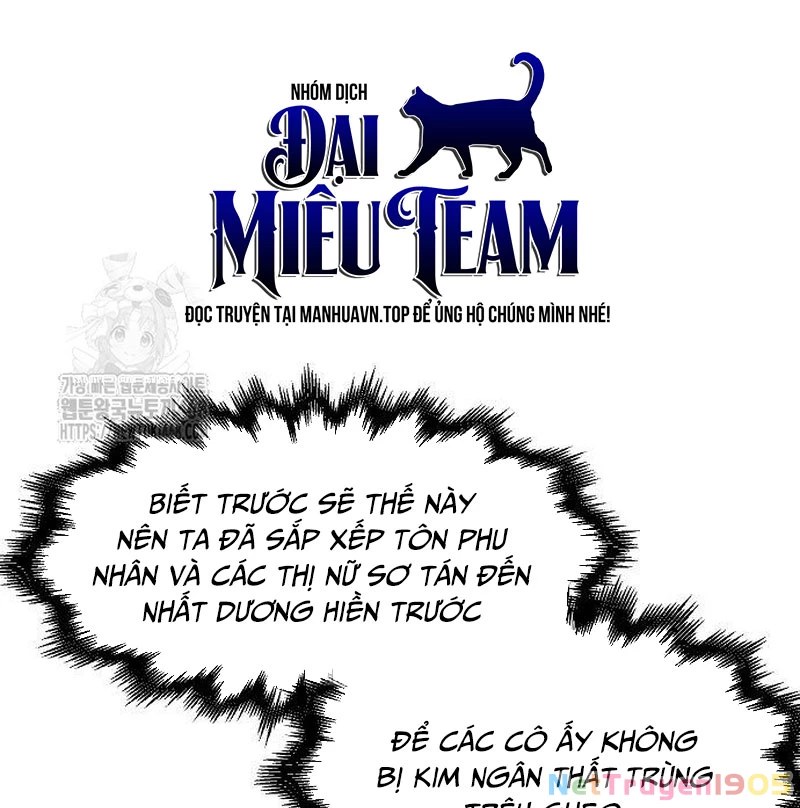 Cuồng Ma Tái Thế Chapter 163 - 87