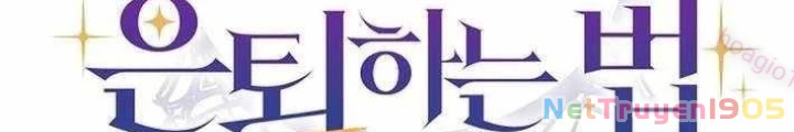 Cách Một Tử Linh Sư Cấp Thảm Họa Nghỉ Hưu Chapter 45 - 114