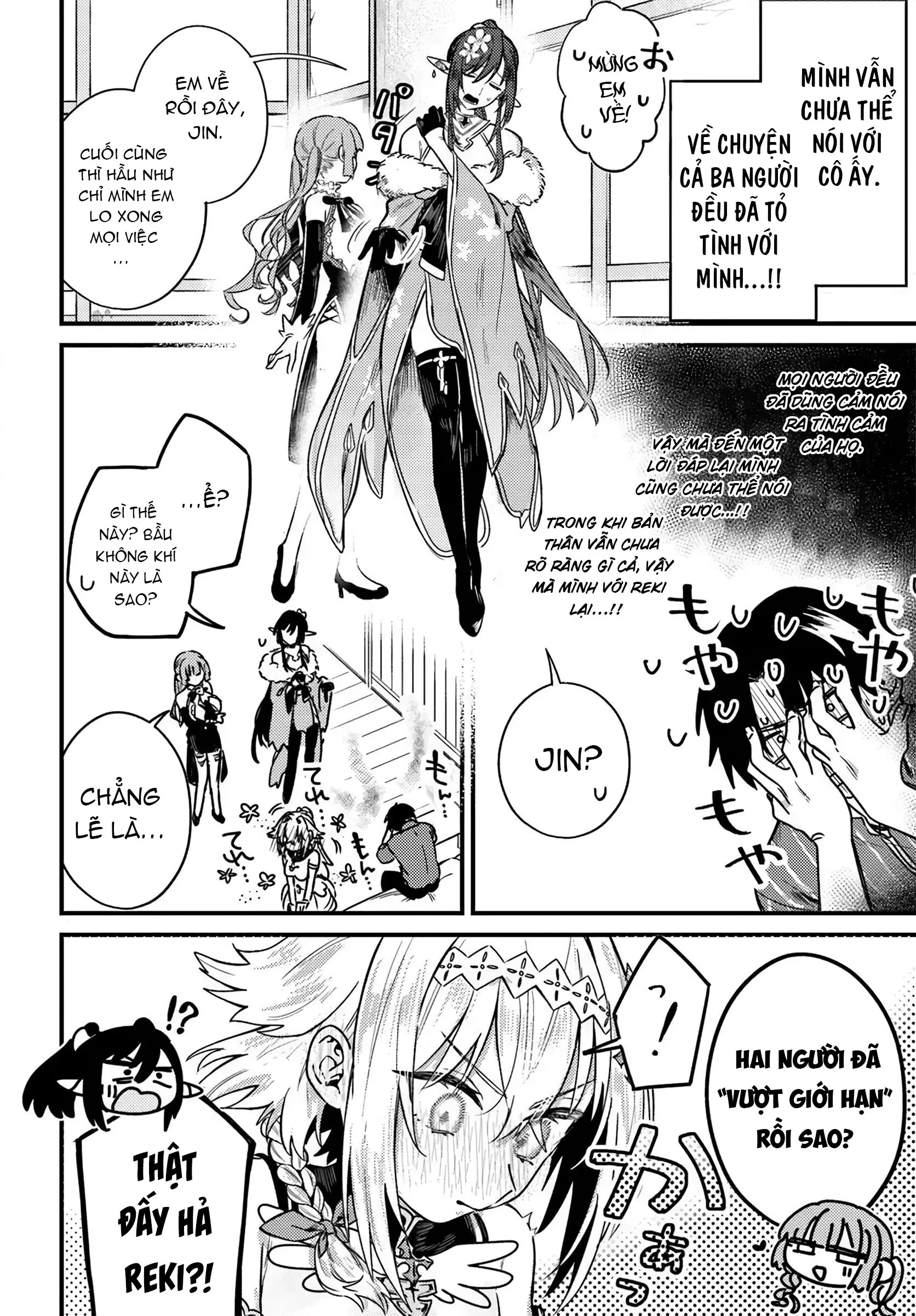 Sau Khi Bị Đuổi Khỏi Nhóm Dũng Giả, Tôi Quay Về Quê Nhà Thì Cả Nhóm Lại Kéo Nhau Theo Về Luôn?! Chapter 3.2 - 11