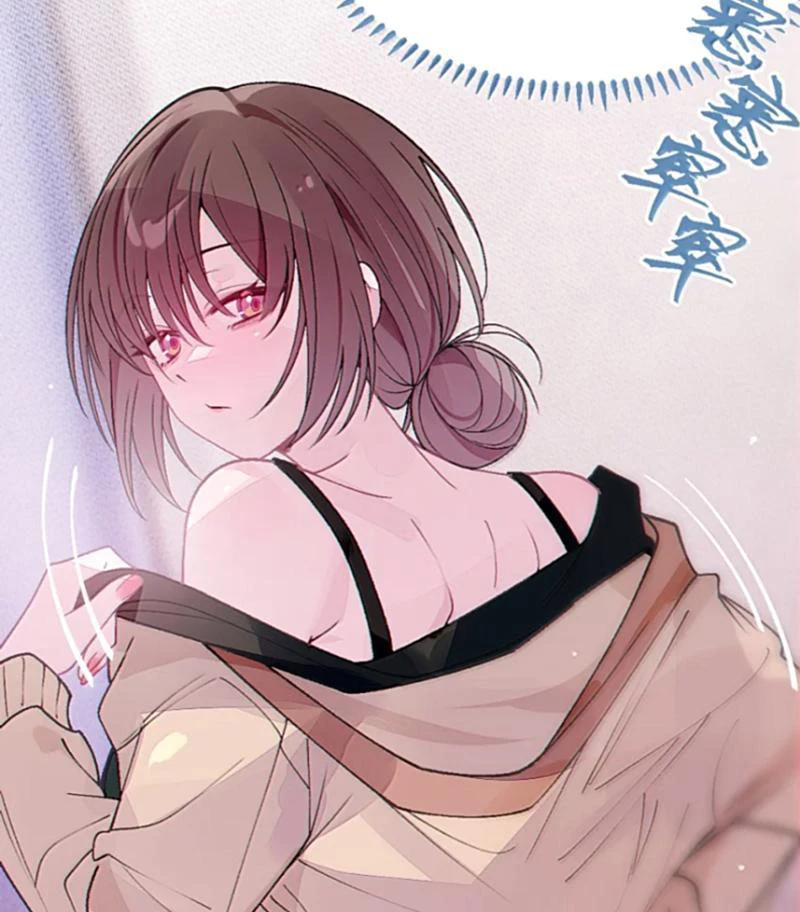 Sau khi ta biến thành quái vật xúc tu, các cô ấy càng điên cuồng hơn! Chapter 29 - 34