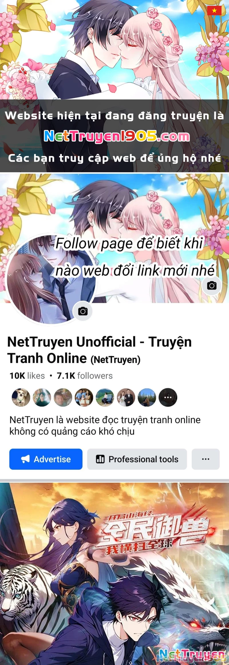 Toàn Dân Ngự Thú: Bắt Đầu Từ Sơn Hải Kinh Ta Quét Ngang Toàn Cầu Chapter 54 - 1