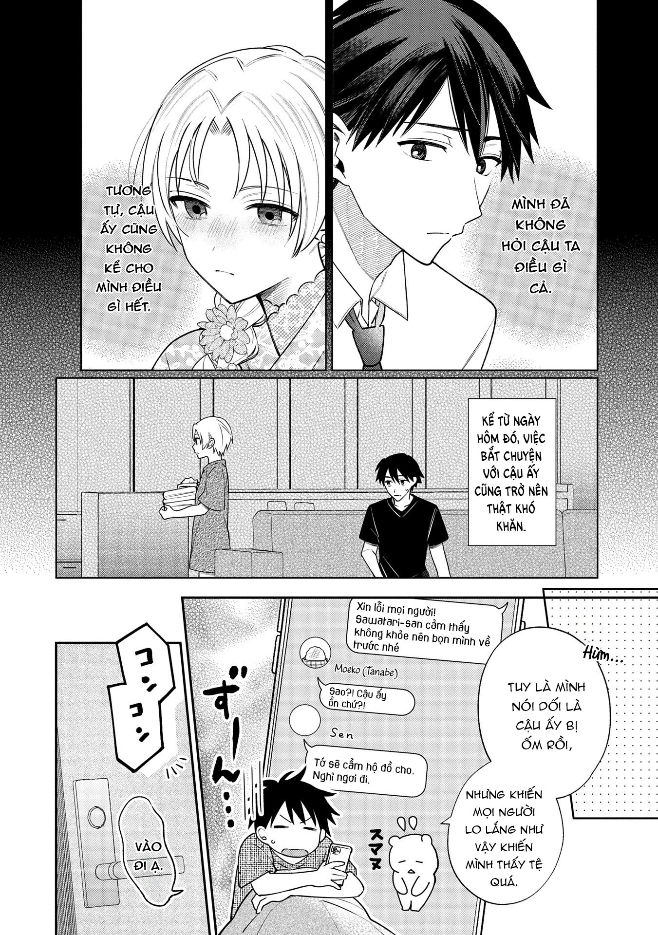 Inaho-Kun Wa Nise Kanojo No Hazu Na No Ni Chapter 11 - 3