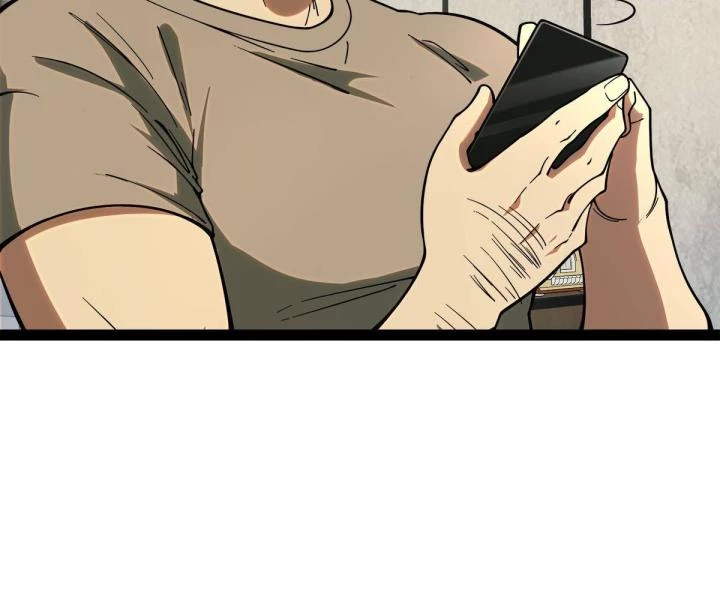 Cùng Hung Kỳ Ác Chapter 1 - 12