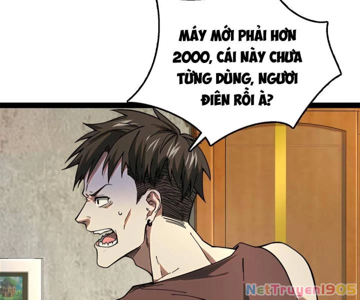 Cùng Hung Kỳ Ác Chapter 1 - 14