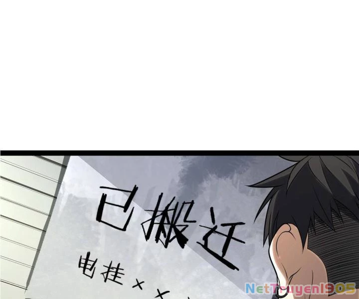 Cùng Hung Kỳ Ác Chapter 1 - 69