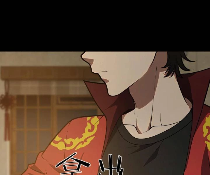 Cùng Hung Kỳ Ác Chapter 1 - 237