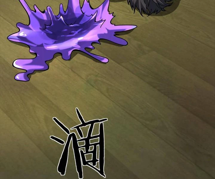 Cùng Hung Kỳ Ác Chapter 1 - 313