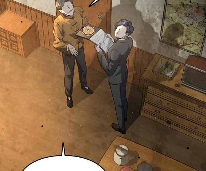 Cùng Hung Kỳ Ác Chapter 2 - 12