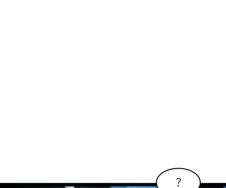 Cùng Hung Kỳ Ác Chapter 2 - 46