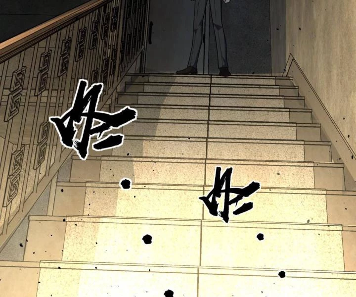 Cùng Hung Kỳ Ác Chapter 2 - 82