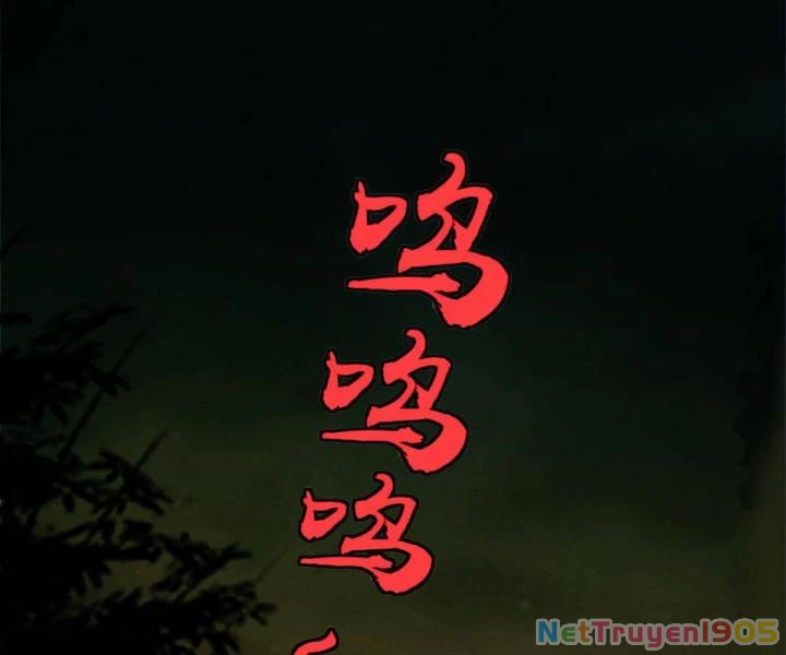 Cùng Hung Kỳ Ác Chapter 2 - 109