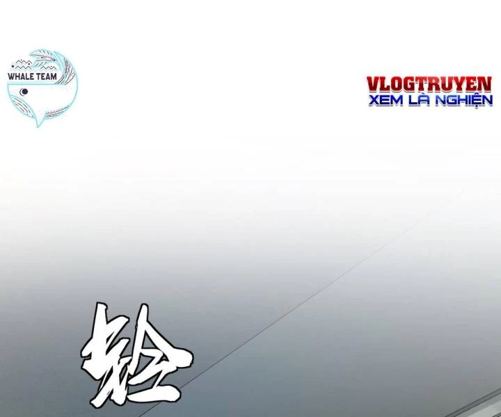 Cùng Hung Kỳ Ác Chapter 2 - 260