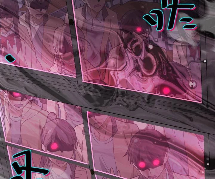 Cùng Hung Kỳ Ác Chapter 4 - 4