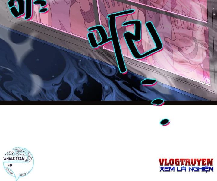Cùng Hung Kỳ Ác Chapter 4 - 5