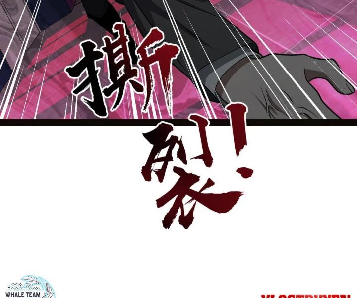 Cùng Hung Kỳ Ác Chapter 4 - 10