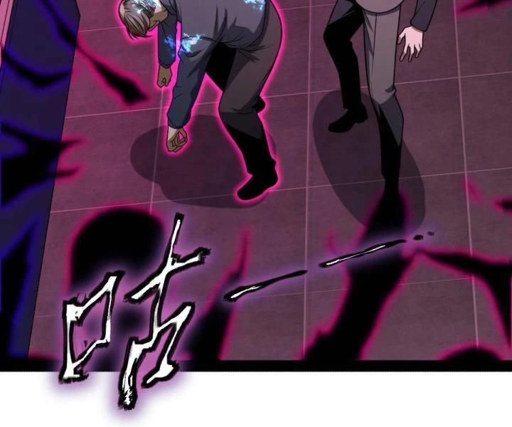 Cùng Hung Kỳ Ác Chapter 4 - 58