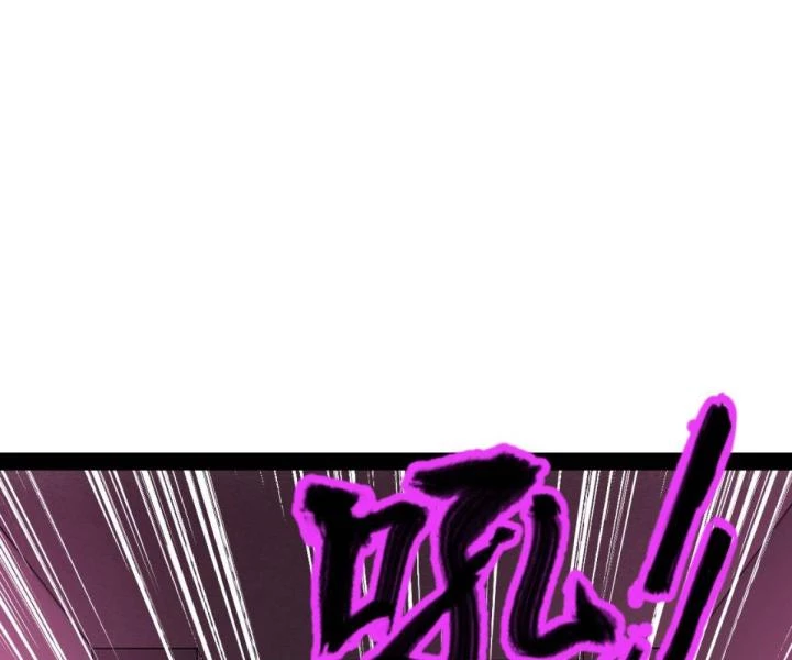 Cùng Hung Kỳ Ác Chapter 4 - 69