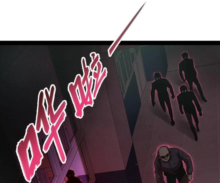 Cùng Hung Kỳ Ác Chapter 4 - 85