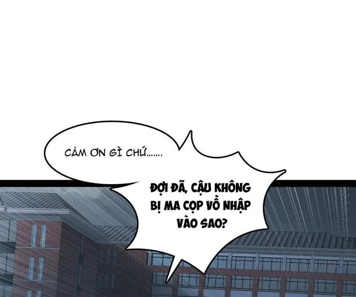 Cùng Hung Kỳ Ác Chapter 4 - 108