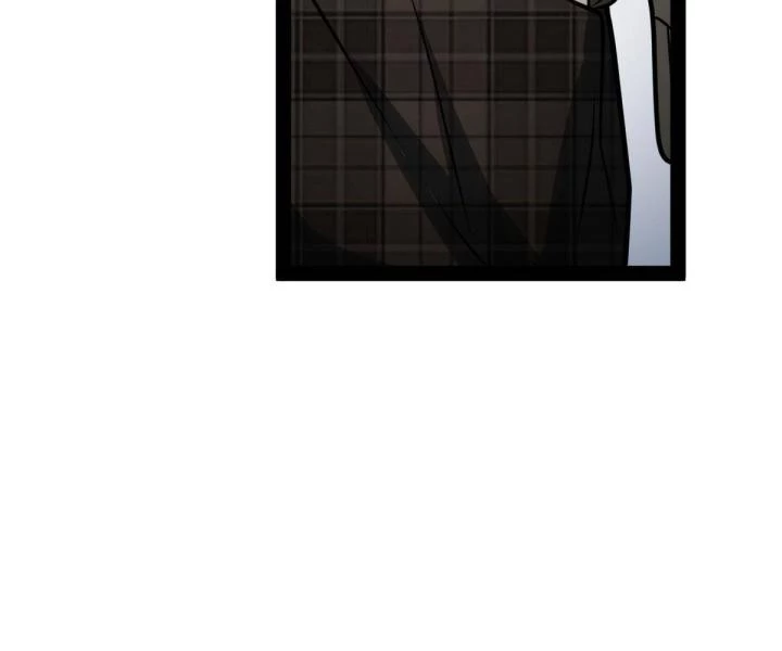 Cùng Hung Kỳ Ác Chapter 4 - 121