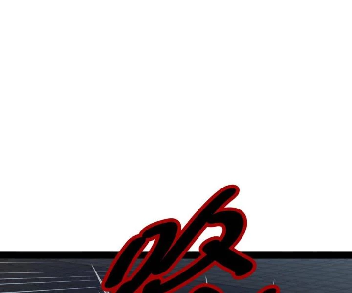 Cùng Hung Kỳ Ác Chapter 4 - 138